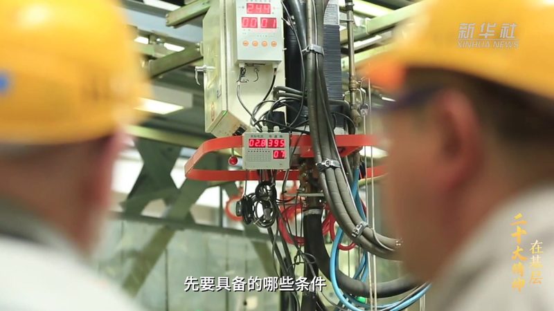 物联网解决方案代理加盟哪家好？关键在于技术实力与市场口碑