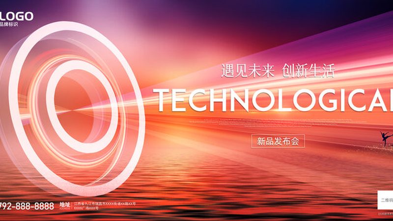 数据治理流程优化的关键路径