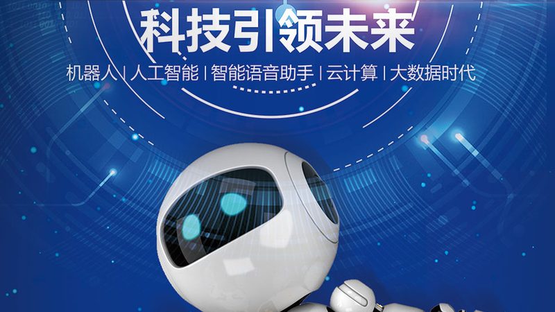 开源数据服务对比评测